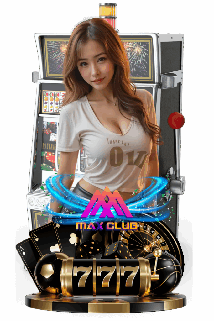 max-clubs สล็อต